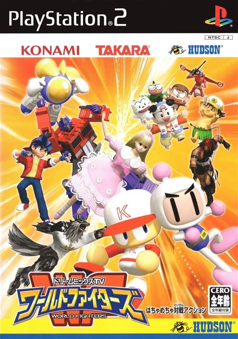 dreammix tv world fighters ps2 iso